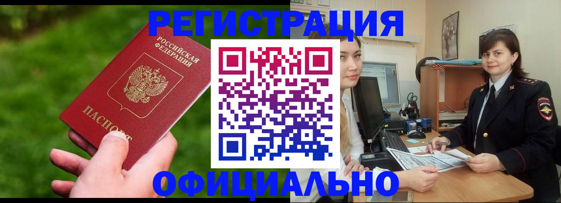 форма 3 в Тюмени